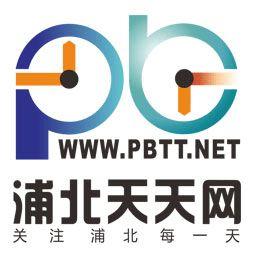 浦北天天爆料新闻,聚焦民生热点，传递社会声音  第2张