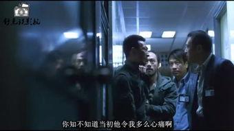 狗咬狗在线观看,一场残酷的生存较量  第2张