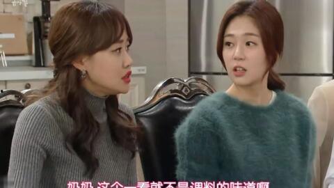 韩国灰姑娘在线观看,穿越时空的奇幻爱情之旅  第2张